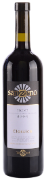 Merlot del Ticino SanZeno Riserva Tamborini 75cl